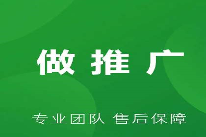 信息流运营策略实战分享