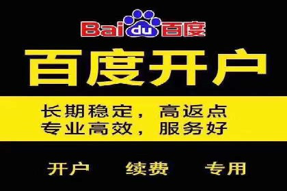 解析抖音信息流代理如何提升广告效果