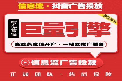 百度优化推广案例：案例分析及优化效果